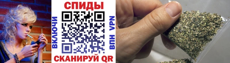 mega зеркало наркошоп Ардатов БУТИРАТ 1.4BDO