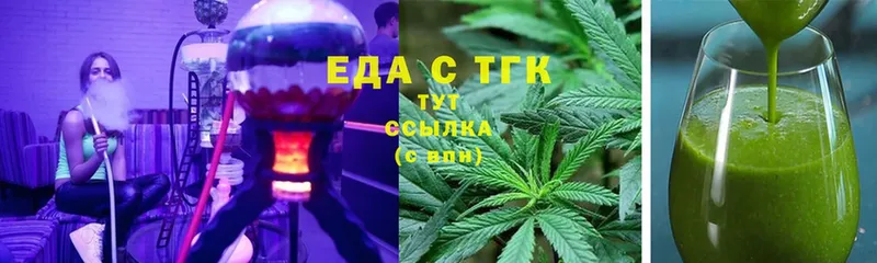 Cannafood конопля  mega как зайти  Ардатов  купить  