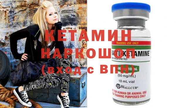 таблы Нижневартовск