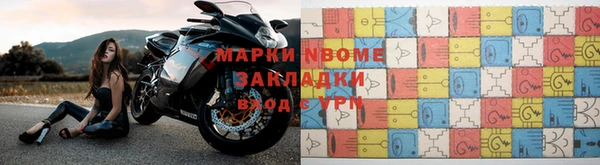 меф VHQ Мурманск