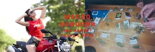 меф VHQ Мурманск