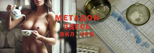 кокаин перу Кострома