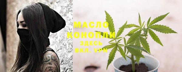 кокаин перу Кострома
