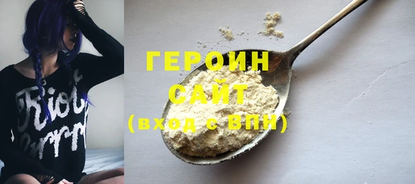 кокаин перу Кострома