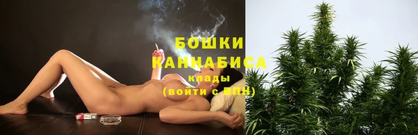 меф VHQ Мурманск