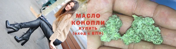меф VHQ Мурманск