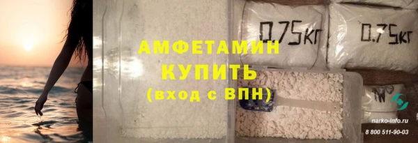 хмурый Яранск
