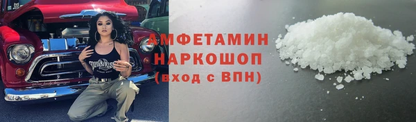 таблы Нижневартовск