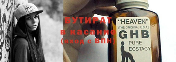 кокаин перу Кострома