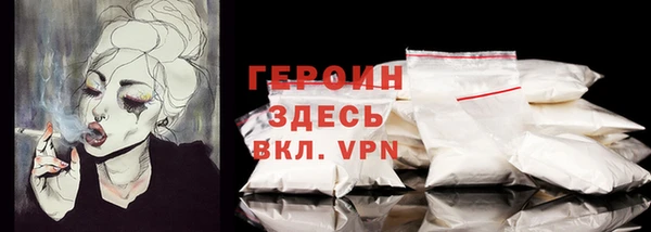 меф VHQ Мурманск