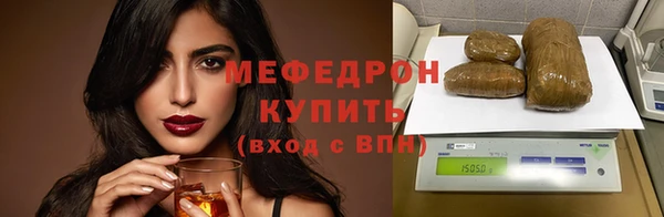 кокаин перу Кострома