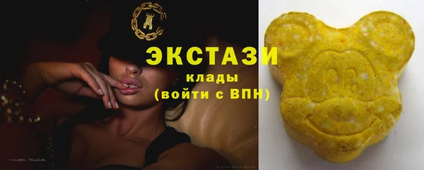 меф VHQ Мурманск