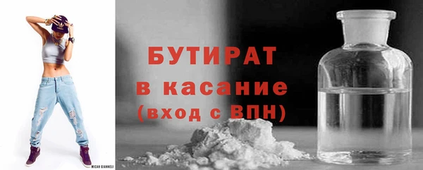 кокаин перу Кострома