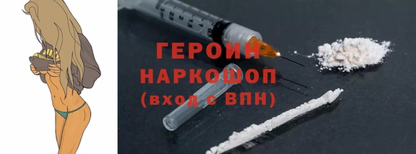таблы Нижневартовск