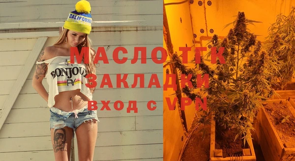меф VHQ Мурманск
