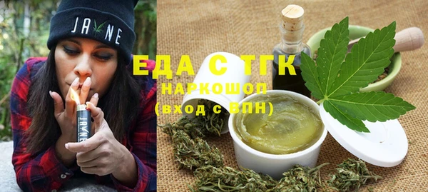 таблы Нижневартовск