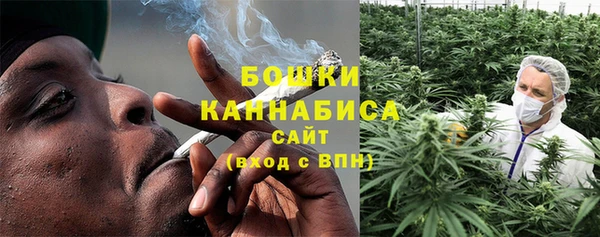 меф VHQ Мурманск