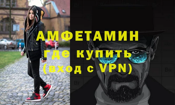 таблы Нижневартовск