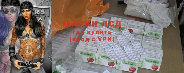 кокаин перу Кострома