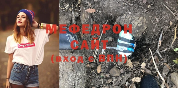 кокаин перу Кострома