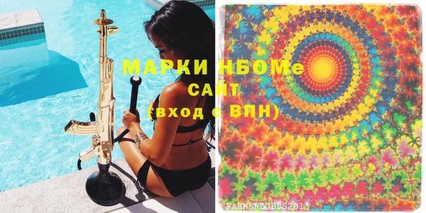 spice Кукмор