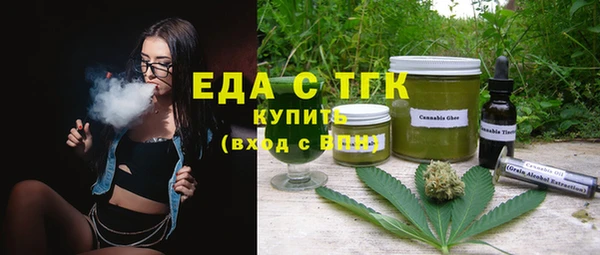 меф VHQ Мурманск