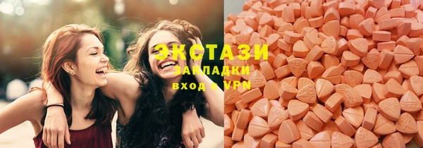 кокаин перу Кострома
