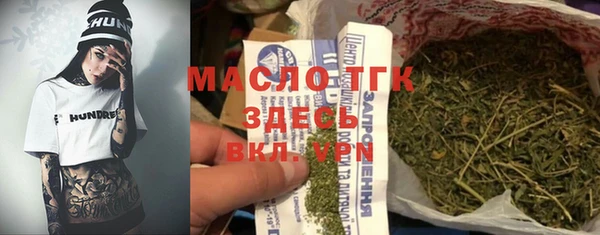 кокаин перу Кострома
