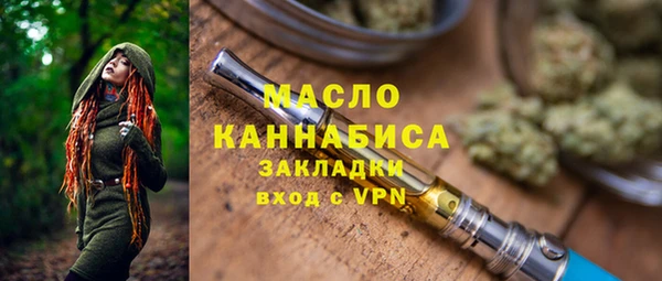 кокаин перу Кострома